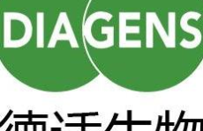 德适生物,引领未来生物科技的创新先锋