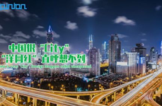 昆山都市爆料新闻事件最新,惊现重大事件，真相即将揭晓！