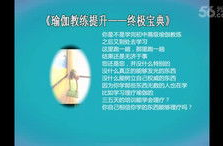获奖爆料视频大全最新,精彩瞬间一网打尽