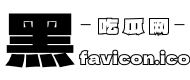 吃瓜黑料网 - 黑料吃瓜网站|网爆网51|黑料不打烊https://166.run|17暗黑爆料免费吃|瓜酱紫每日爆料
